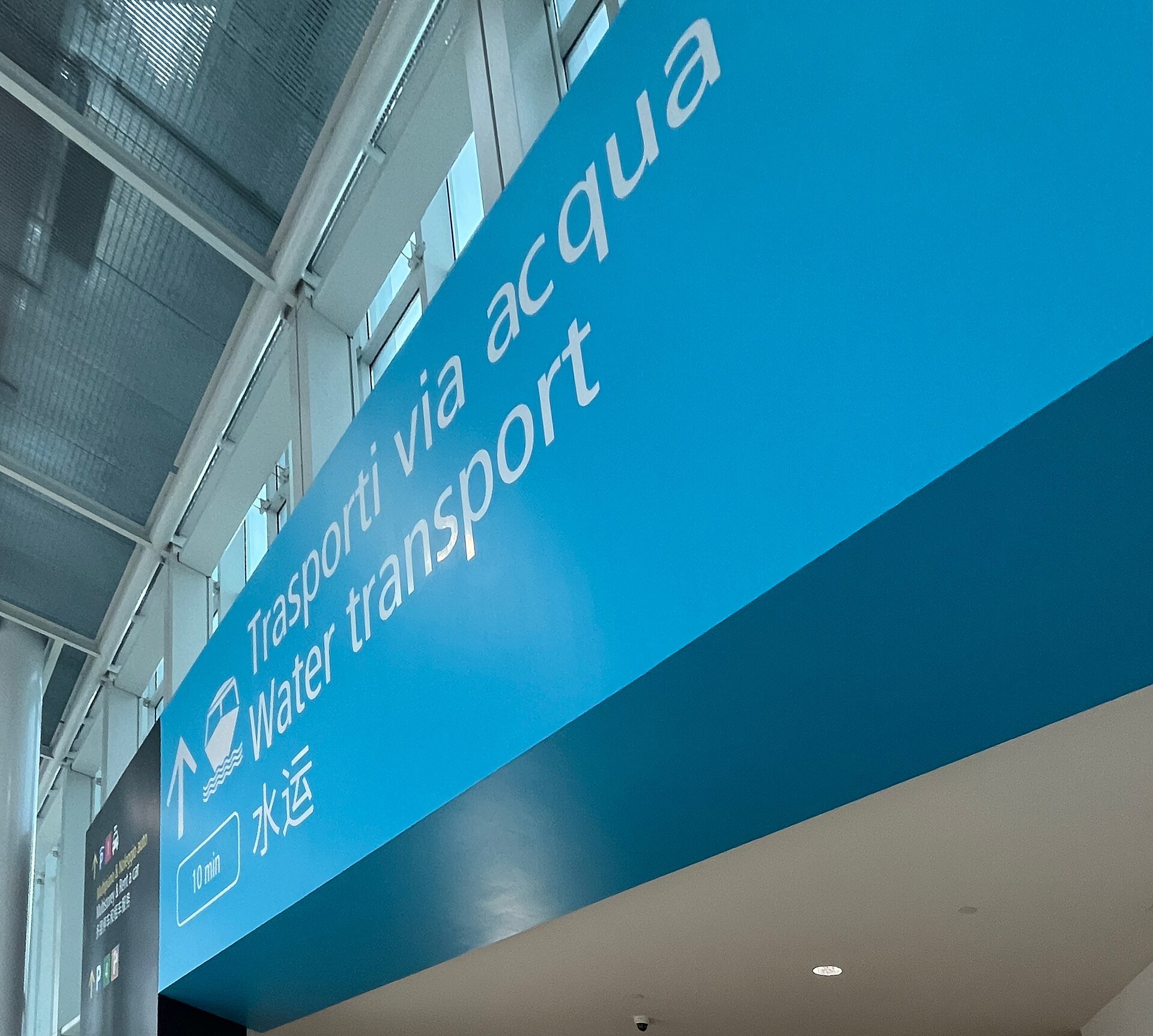 Venice Marco Polo Airport (VCE) — where the transfer to the city goes by boat across the lagoon